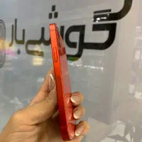آیفون ۱۲مینی قرمز ۱۲۸گیگ|موبایل|اصفهان, جلفا|دیوار
