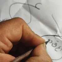 انجام دعا و امورات علوی و صبی|خدمات پذیرایی، مراسم|کاشان, درب زنجیر|دیوار