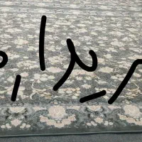 فرش کناره