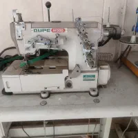 میاندوز