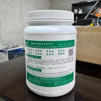 وایرکات چینی نو و آکبند سیم رفت و برگشتی|ماشین‌آلات صنعتی|شیراز, آبیاری|دیوار