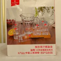 پارچ و لیوان آب طلایی ساخت چین بسیار زیبا|ظروف سرو و پذیرایی|کرج, فاز ۱ مهرشهر|دیوار