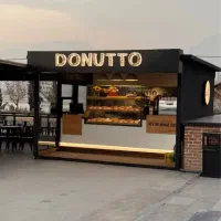 باریستام با سابقه کار