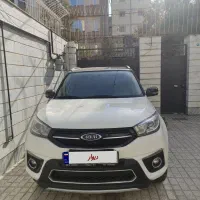 نقد و اقساط ایکس 33 اتومات