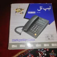تلفن خانگی تیپ تل