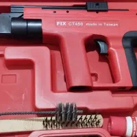 تفنگ میخکوب