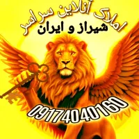 دعوت به همکاری مشارکتی دراملاک تریدفارکس وتجهیزات
