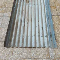 پلیت سایبون