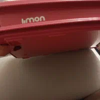 آبچکان پلاستیکی|آبچکان و نظمدهنده ظروف|قدس, شهرقدس|دیوار