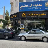 فروش-آپارتمان-تک-واحدی