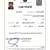 تعمیر تخصصی یخچال در محل با ضمانت تمام نقاط مشهد