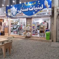 تجاری ۴۰ متر فول امکانات