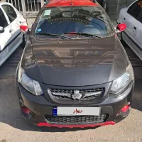 کوییکRمدل401بیرنگ کم کار بارینگ ستاره ای