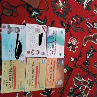 مدارک گمشده