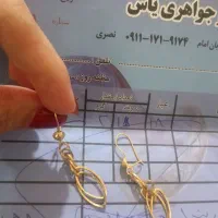 گوشواره و انگشتر طلا