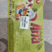 فرش اتاق کودک ۴ متری|فرش|نظرآباد, نظرآباد|دیوار