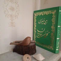 کتابهای تاریخی ، ادبی قدیمی|کتاب و مجله تاریخی|تهران, پونک|دیوار