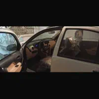 اطلس جی صفر