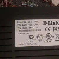 سویچ شبکه ۱۶ پورت Dlink|مودم و تجهیزات شبکه|شهریار, شهرک امیریه|دیوار