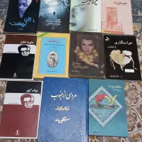 کتاب سینما تئاتر آموزشی شعر انگلیسی رمان جذب|کتاب و مجله آموزشی|کرج, باغستان|دیوار