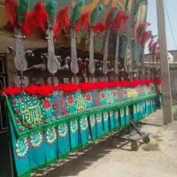 علامت ۱۷ تیغه
