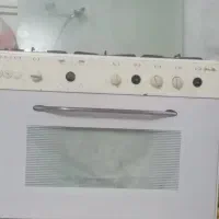 اجاق گاز فردار