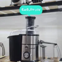 ابمیوه گیری تک‌کاره کازوکی800وات باگارانتی وارسال