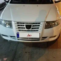 سمندسورن کلاس 11