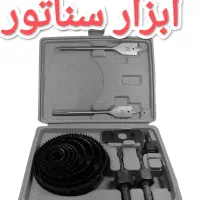 ست گردبر به همراه مته برگی از 6 پارچه تا 18 پارچه