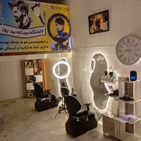 نیازمندی