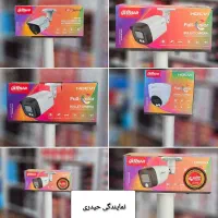 دوربین میکروفون دار دزدگیر/دید در شب شفاف داهوا -