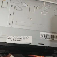 فروش رادیو پخش سمند-روکش پراید قالپاق دنا|قطعات یدکی و لوازم جانبی|مشگین شهر, |دیوار