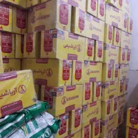 فروش عمده وتکی کودوسم مایع پودری آریاشیمی