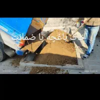 حمل نخاله و مصالح ساختمانی به همراه 2نفر کارگر|خدمات حمل و نقل|نیشابور, تختی|دیوار