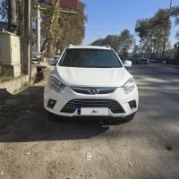 جک s5 کم کار و تمیز