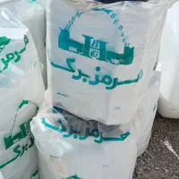 مخزن پَنجاه لیتری هُرمزبرکه،مکعبی،قطع کن پمپ