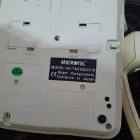 تلفن رو میزی قدیمی|تلفن رومیزی|کبودرآهنگ, |دیوار