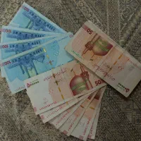 فروش انواع اسکناس