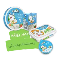 استخدام ویزیتور ،حقوق ثابت +پورسانتی