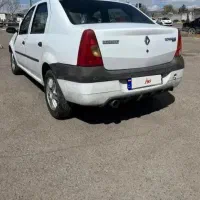 فروشی فوری ال۹۰