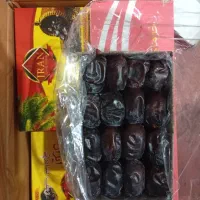 خرما مضافتی
