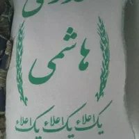 پخش عمده برنج قلی زاده|خوردنی و آشامیدنی|ایلخچی, |دیوار