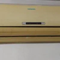 اسپیلت ۳۲ هزار زیمنس