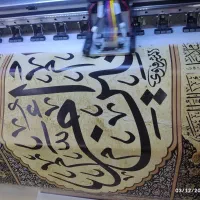 چاپ بنر و آگهی ترحیم و خدمات چاپی|خدمات رایانهای و موبایل|رودسر, |دیوار