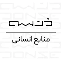 خانه دار هتل