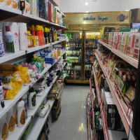 واگذاری سوپر مارکت شهرک نبوت