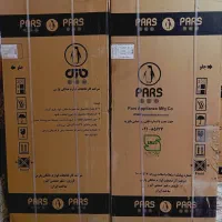 یخچال و فریزر دوقلو پارس مدل بوران (آوین) جدید