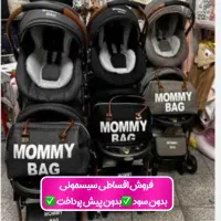 کالسکه ست مامی بگ سیسموونی