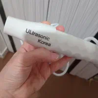 هایفرکوئنسی