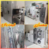 دوچرخه 27 سمساری پرند رباط کریم شهریار اسلامشهر